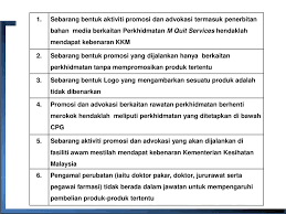 Pengertian klinik berhenti merokok merupakan suatu kegiatan untuk mengatasi. National Strategic Plan For Tobacco Control And Mquit Program Ppt Download