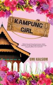 Kampung Girl The Wedding Date Girl Wedding