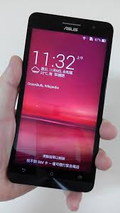 Susheel gulati december 8, 2014 at 4:55 pm. Asus Zenfone Wikiwand