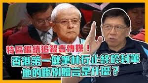 我們隸屬於 facebook 旗下企業。 我們的《私隱政策》（下稱「私隱政策」）有助於說明我們的資料處理方式，包括我們為了提供我們的「服務」而處理的資訊。 舉例來說，我們的私隱政策會說明我們收集的資訊，以及這些資訊對您的影響。 4ots68fp2t2vkm