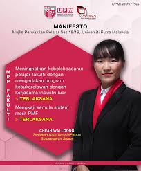 Program bacelor sains dan teknologi alam sekitar merupakan satu program pelbagai disiplin yang melibatkan komponen sains asas, ekonomi, sains kemasyarakatan, perancangan dan pengurusan, teknologi dan kejuruteraan. Mpp Upm Fakulti Pengajian Alam Sekitar Manifesto 1 Facebook