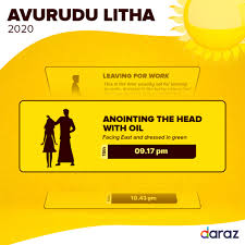 The new year's celebration is all the more festive because it is observed by both sinhala buddhists and tamil hindus. Avurudu Litha 2020 Celebrate Avurudu From Home On Time Daraz Blog