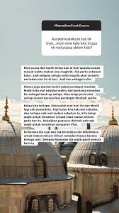 Check spelling or type a new query. Jiw Ø¹Ù„Ù‰ ØªÙˆÙŠØªØ± Adakah Sah Puasa Jika Sudah Masuk Subuh Tapi Masih Belum Mandi Hadas Besar Lagi Https T Co Po4mnvrqx6 ØªÙˆÙŠØªØ±