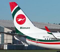 Biman Bangladesh B 737 Tail Biman Bangladesh Airlines