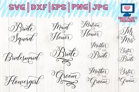 Freesvg.org offers free vector images in svg format with creative commons 0 license (public domain). Pin On Wedding Bride Groom Svg Vector Files And Diy Ideas