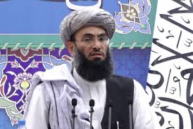 Vice' at Kabul Wedding Halls Has Declined to Zero: Minister