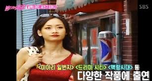 30일 방영된 불타는 청춘에서는 다 함께 경상북도 고령으로 여행을 떠난 모습이 그려졌습니다. ì¡°í•˜ë‚˜ ê³¼ê±° ì´í˜¼
