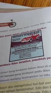 Maybe you would like to learn more about one of these? Mohon Dijawab Kelas 5 Tema 9 Halaman 130 Cari Unsur Unsurnya Brainly Co Id