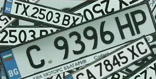 As vrea sa va intreb daca as putea circula linistit in romania cu acesta. Politia Arunca In Dezbatere Varianta Ca Masinile Cu Numere Straine Sa Poata Circula Maximum 90 De Zile In Romania 0 100 Ro