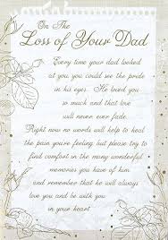 Psd Ai Google Docs Apple Pages Free Premium Templates Condolence Card Sympathy Cards Free Printable Greeting Cards