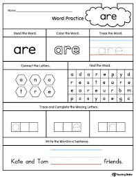 High Frequency Word Are Printable Worksheet Sight Words Kindergarten Sight Word Worksheets Kindergarten Worksheets Sight Words