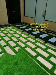 Check spelling or type a new query. ØªØµÙ…ÙŠÙ… Ø§Ù„Ø­Ø¯Ø§Ø¦Ù‚ Ø§Ù„Ù…Ù†Ø²Ù„ÙŠØ© Pdf Bcartsales Org