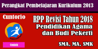 Silabus pendidikan agama katolik sma/smk, berdasarkan ktsp. Rpp K13 Sma Pendidikan Agama Revisi 2018 Kelas X Xi Dan Xii Cuntorio