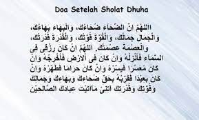 Doa Dzikir Shalat Dhuha Archives