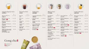 Check chinese food nutrition facts and calories for the most popular menu items and learn more about the healthiest and least healthy options. Winter Melon Juice Calories