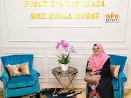 Kem cemerlang jawi skk 2017 may 12, 2017; Wah Sekolah Ini Deko Pusat Sumber Nampak Mewah Hingga Turut Jadi Tumpuan Ibu Bapa Perak Gps Bestari