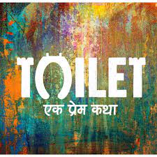 Interact with rohit vats at twitter/@nawabjha. Toilet Ek Prem Katha Rakes Over 400 Per Cent Profit At The Box Office Bw Businessworld