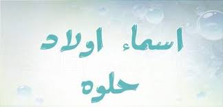 pin by حروف on ب home decor decals home decor decor