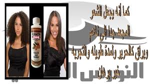 ورشة عمل بكلية المجتمع في محافظة بقيق