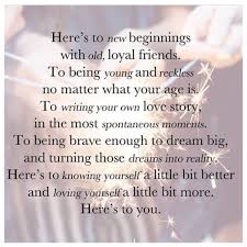 Happy New Year Blessings Quotes 2019 Images Daily Sms Collection Quotes About New Year Family Christmas Quotes Blessings Quotes Family