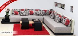 La marque propose aujourd'hui une large gamme de chambres à coucher, matelas, banquettes, linge de lit… a l'écoute des attentes de sa clientèle, richbond apporte un soin tout particulier au choix des matières et à la qualité des finitions. Richbond Sedari Home Moroccan Living Room Home Decor