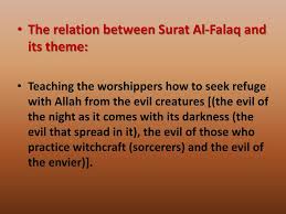 Tujuan umum memperkuat tali ikatan dengan kitabullah, dasar pemahaman yang benar, penanaman cinta. Ppt Surat Al Falaq Powerpoint Presentation Free Download Id 2320090