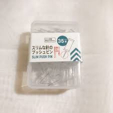 くらしとふわっと100均ブログ