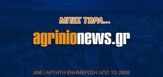 Λουκά στην κατεχόμενη λάπηθο (φωτο) ανάληψη του κυρίου: Agrinionews Home Facebook