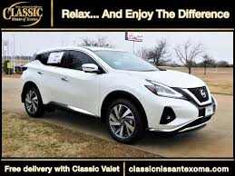 Murano comparison would be incomplete without a discussion of engine performance. Comparing The Nissan Suvs Rogue Sport Vs Rogue Vs Murano Vs Armada Classic Nissan Of Texoma Blog