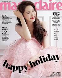 SNSDs Yoona x Estée Lauder for Marie Claire Korea