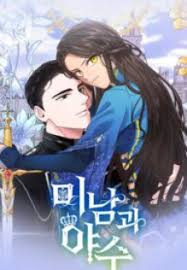 Proud to be part of. Charming And The Beast Manga Mangakakalot Com