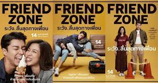 If you like the video. For Miå¹‚ Yangmi æ¨å¹‚ On Twitter I Watched Thai Movie Friend Zone Today You Have To Listen The Ost Song Very Catchy Song N Multilingual Thailand Laos Philippines Vietnam China Malaysia Cambodia Indonesia Myanmar Thai