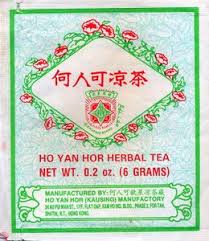 4.9 out of 5 stars based on 141 product ratings(141). Tea Bag Ho Yan Hor Herbal Tea Kausing Hong Kong Col Tb Hk 0169