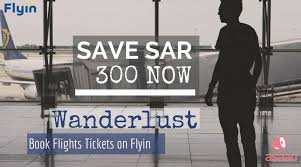Flyin Coupon Code Flyin Discount Code Flyin Coupon 2020 For Ksa Book Flight Tickets Wanderlust Book Booking Flights