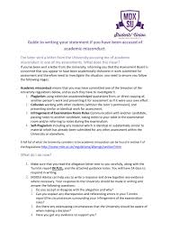 If you are being accused face to face, you may have to take a deep breath before you begin. Responding To An Accusation Of Academic Misconduct By Gabrielle Issuu