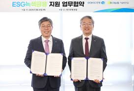 부천시민신문] 국회, 전주국제영화제와 업무협약(Mou) 체결