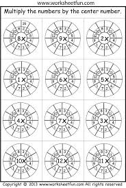 Multiplication Worksheet Helpful For Memory Work With Claritas Classical Academy Cycle 3 Math Http Times Tables Worksheets Math Multiplication Education Math