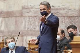 Ειδήσεις, άρθρα και πληροφορίες για το κυβερνητικό σχήμα και τους υπουργούς. Ygmoweagtyn1m