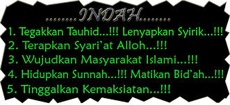 Kata kata motivasi islam pembangkit semangat sama seperti kata mutiara lainnya, hanya saja dalam kata kata mutiara islam kaidah yang digunakan adalah kaidah islam sehingga mungkin. Kata Mutiara Islam Hadisida Com Kata Mutiara Islam Kalima Flickr