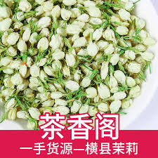 Maybe you would like to learn more about one of these? Bulk Sulphur Free Jasmine And Herbal Tea Beauty Health Slimming Flower Tea Women Gift Wedding Decoration Free Ship Best Price 181e Goteborgsaventyrscenter