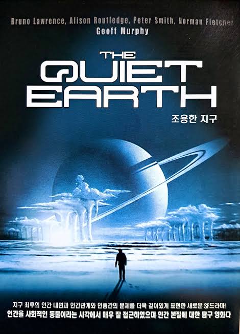 The Quiet Earth