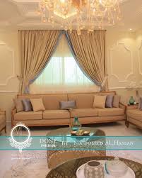 Pin On مجلس رجال