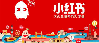 覆蓋全部主流社交平台。 數據平台包括微信、微博、，小紅書， 抖音，美拍、instagram、優酷、美狸美妝等。 便捷的支付方式。 我們為您的合作保駕護航，只有當您對內容滿意，才會將款項支付給kol，並提供官方收據或發票。 å°çº¢ä¹¦red Home Facebook