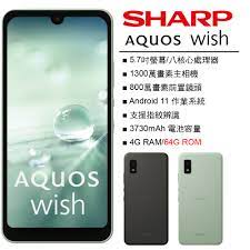SHARP AQUOS wish (4G/64G) - PChome 24h購物
