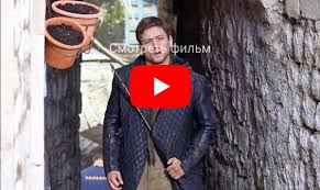 робин гуд 2010 смотреть онлайн бесплатно в хорошем качестве Robin Gud Nachalo Film 2010 Smotret Onlajn Vkontakte