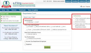 For income tax return filing, the user id is your pan card number. Registering On Income Tax Efiling Website