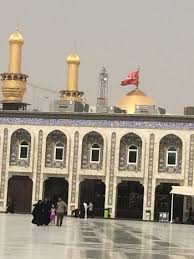يوفر موقع الويب هذا معلومات حول رمز البلد ورمز المنطقة وتفاصيل خطة الترقيم والنصائح الخاصة بكيفية الطلب العراق. Ù…Ø±Ù‚Ø¯ Ø§Ù„Ø§Ù…Ø§Ù… Ø§Ù„Ø­Ø³ÙŠÙ† Ø¨Ù† Ø¹Ù„ÙŠ Ø¨Ù† Ø§Ø¨ÙŠ Ø·Ø§Ù„Ø¨ ÙƒØ±Ø¨Ù„Ø§Ø¡ Ø§Ù„Ø¹Ø±Ø§Ù‚ Taj Mahal Landmarks Ibn Ali