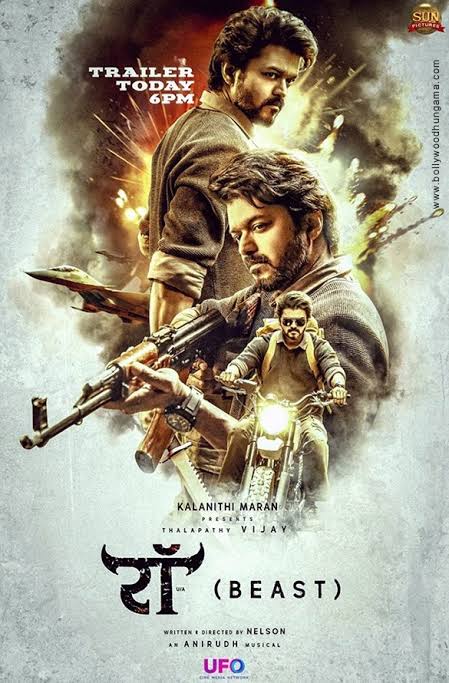 Beast Bangla Dubbing Movie