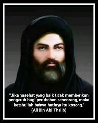 110 ide Para wali Allah