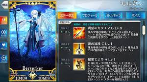 ドラゴン＆ガールズ交響曲 (coolfactory co.,ltd.) 186 ▼35. 7cqtiunkx6326m